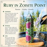 Rubin in Zoisit-Punkt