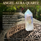 4-Piece Pillars of Quartz Set