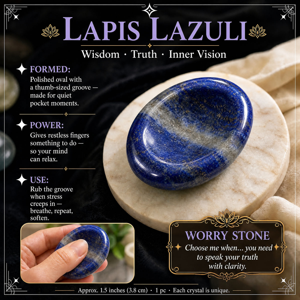 Lapis Lazuli Worry Stone