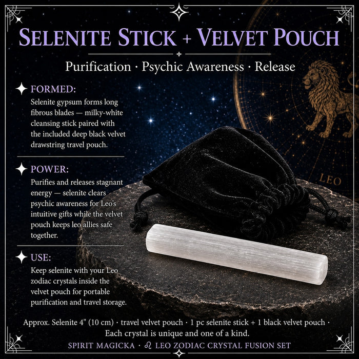 Milky-white selenite stick lying in front of a black velvet drawstring pouch